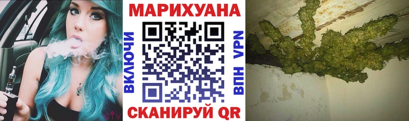 Купить Унеча КОКАИН Псилоцибиновые грибы Мефедрон Alpha-PVP ГАШ Марихуана