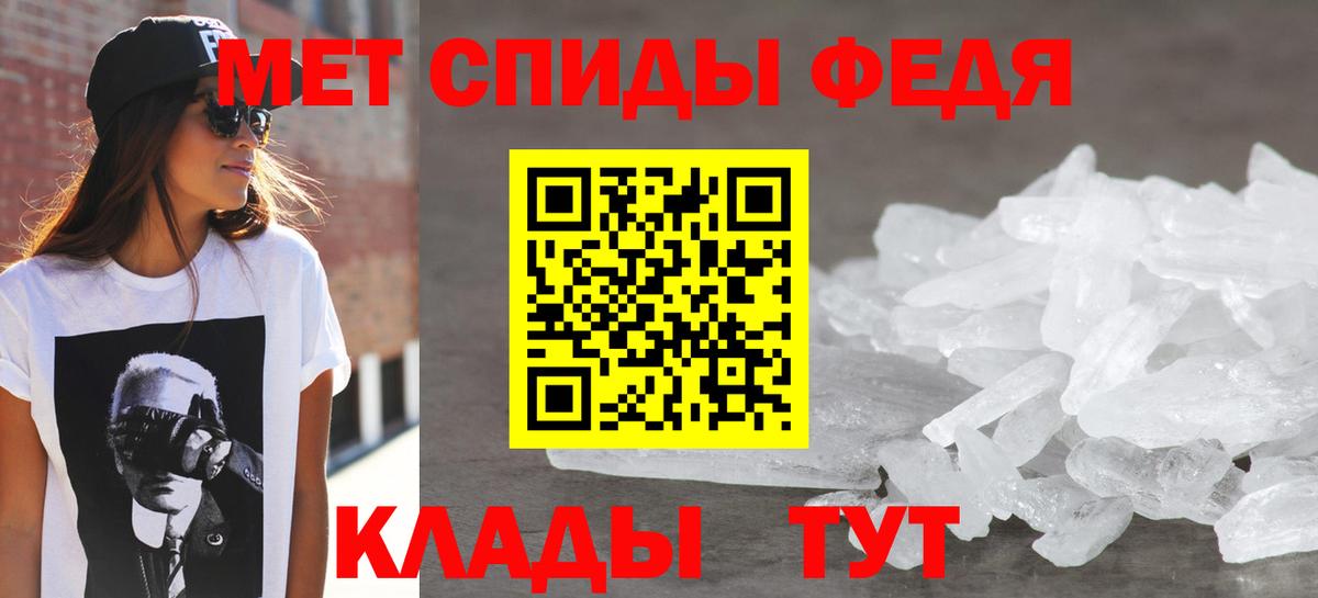 АМФ 98%  АМФ  Унеча 