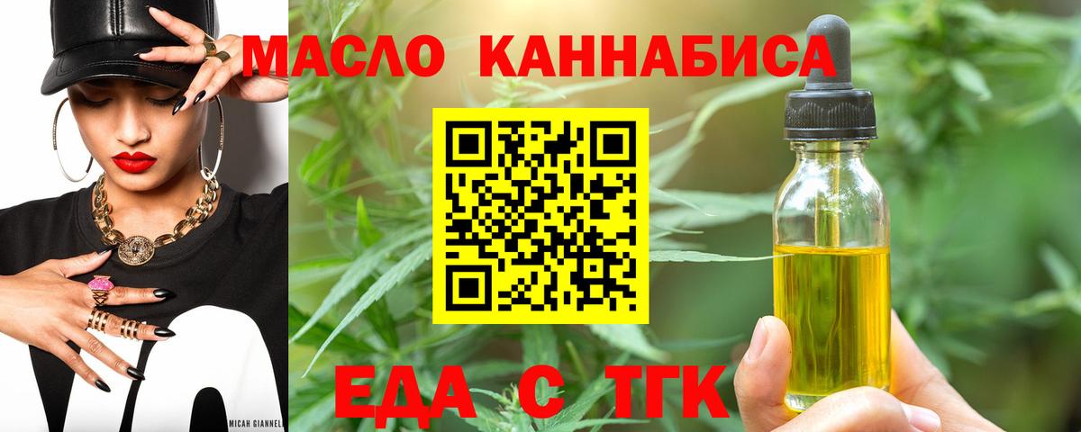 APVP  Каннабис  МАРИХУАНА  Вход с VPN  Мяу-Мяу  Cocaine  Экстази  Ляпка  Унеча  Cocaine  Как найти закладки? 