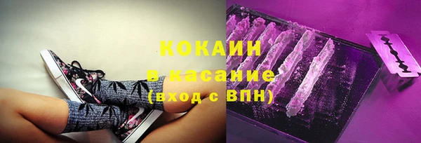 spice Нягань