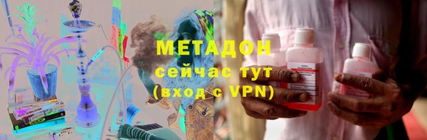 герыч Няндома