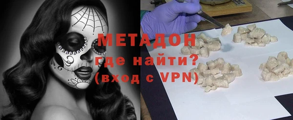 шишки Нязепетровск