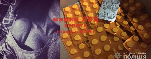 spice Нягань
