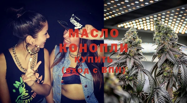 шишки Нязепетровск