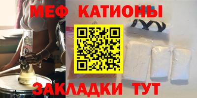 не бодяженный Заводоуковск