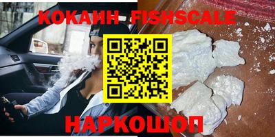 не бодяженный Заводоуковск
