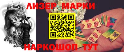 ALPHA PVP Апрелевка