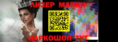 ALPHA PVP Апрелевка