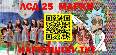 ALPHA PVP Апрелевка