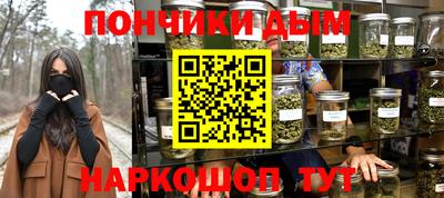 мдпв Заволжье