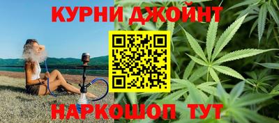 MESCALINE Апшеронск