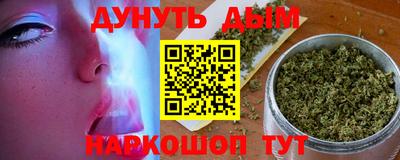 мдма Азнакаево
