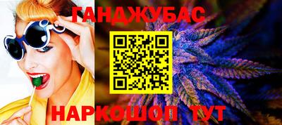 не бодяженный Заводоуковск
