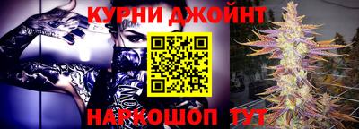 MESCALINE Апшеронск