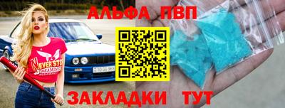 не бодяженный Заводоуковск