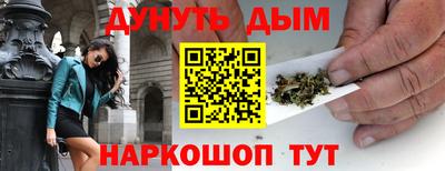 не бодяженный Заводоуковск