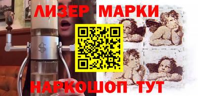 ALPHA PVP Апрелевка