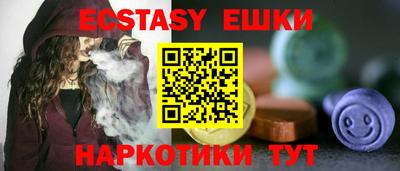 не бодяженный Заводоуковск