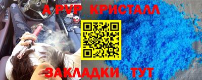мдпв Заволжье