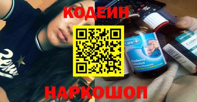 не бодяженный Заводоуковск