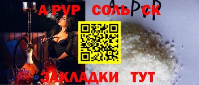 не бодяженный Заводоуковск
