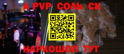 не бодяженный Заводоуковск