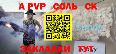 мдпв Заволжье
