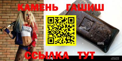 ALPHA PVP Апрелевка