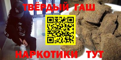 молекула духа Жуковский