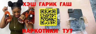 ALPHA PVP Апрелевка