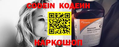 не бодяженный Заводоуковск