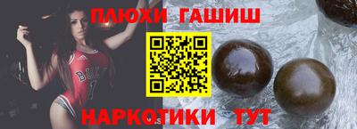не бодяженный Заводоуковск