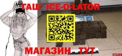 не бодяженный Заводоуковск
