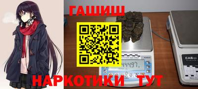 не бодяженный Заводоуковск