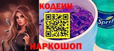 ALPHA PVP Апрелевка