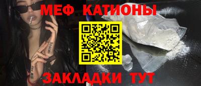 не бодяженный Заводоуковск
