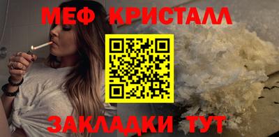 мдпв Заволжье