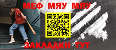не бодяженный Заводоуковск