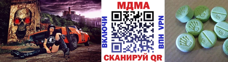кракен как войти магазин продажи Унеча МДМА молли
