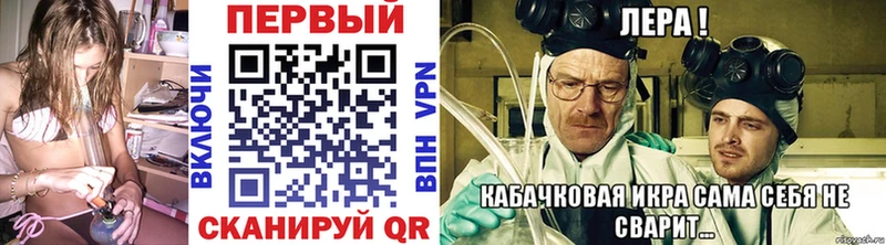 Метамфетамин Декстрометамфетамин 99.9%  Унеча 