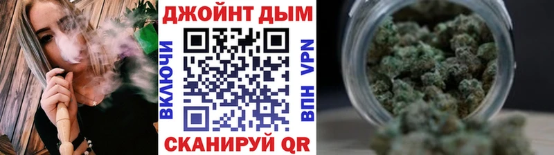 блэк спрут вход  Унеча  МАРИХУАНА семена 